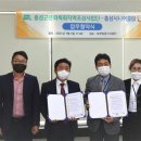 홍성시니어클럽 이미지