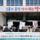 시민평화 공원5 이미지