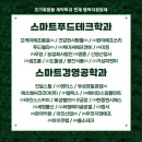 진일식품 이미지