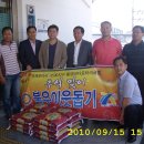 미수동사무소 이미지