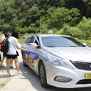 진안택시 이미지