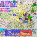 플러스코리아 칼럼＞ 역사광복, 세계적 위상에 걸맞은 ‘역사주권’의 확립과 대국의 자존으로 시간과 공간을 탈환하라 이미지