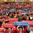 유림연합의원 이미지