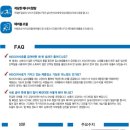 로얄맘 이미지