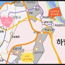 광암공인중개사사무소 이미지