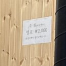 동홍소랑 네이버블로그