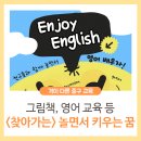 중림동 주민센터 다목적실(1층) 이미지