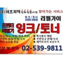 청담남부현대자동차 이미지