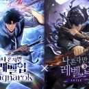 주식회사 영웅투어 이미지