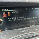 도영헌 이미지