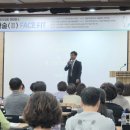 원광디지털대학교 컨퍼런스 후기