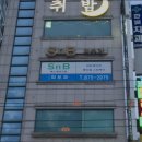 에스엔비의원 이미지