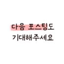 누룽지삼계탕본마실 이미지