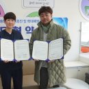 행복한어린이치과의원 이미지