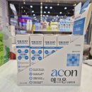 백일약국 이미지