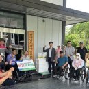 전남축산 이미지