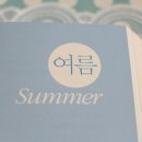 프롬힐링 이미지
