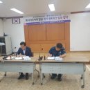 용두여성경로당 이미지