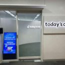 밝은 카 서비스 이미지