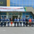 농산물가공센터 이미지