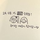 벨베데레커피 이미지