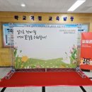 경북일고등학교 | [꿈여울/대구도원고등학교] 대구 경북 졸업식 포토존, 입학식 포토존 대여 후기