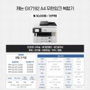 목천약국 이미지