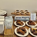 🐨 구움과자 맛집! 코알라멜로우 🐨 이미지