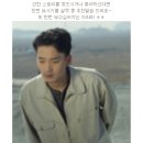 우미옥 이미지