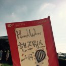 제주도그녀커피 이미지