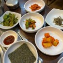 은혜식당 네이버블로그