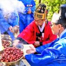 용문사문화원