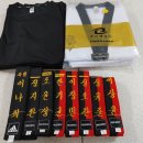 승리 태권도 교육관 이미지