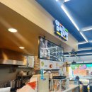 이마트24 강남압구정점 이미지