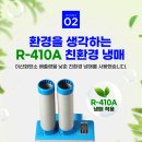 영천농장축사 이미지