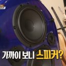 붐마트