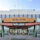 공원옆 동물병원 이미지