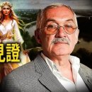 아나스타시아 이미지