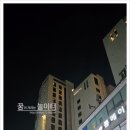 호텔더캐슬신천