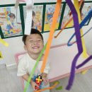 꿈꾸는 종이놀이터 이미지