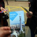 가우디&구엘 이미지