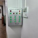 브니엘고등학교 이미지