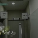 세종내과의원 이미지