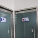 신정2지구대 이미지