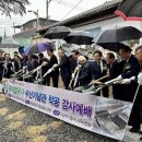 의성주기철목사사업