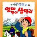 피아노와드럼음악학원 이미지