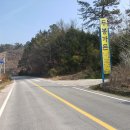 봉전마을회관 이미지