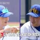 이노티안경원 이미지