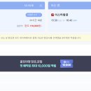 범휘트니스 이미지