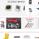 모던테크산업 이미지